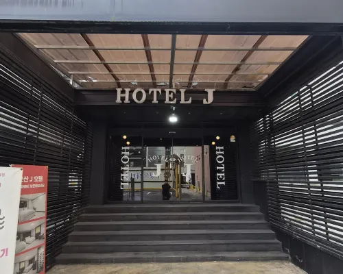 osan J Hotel Hotels in Osan