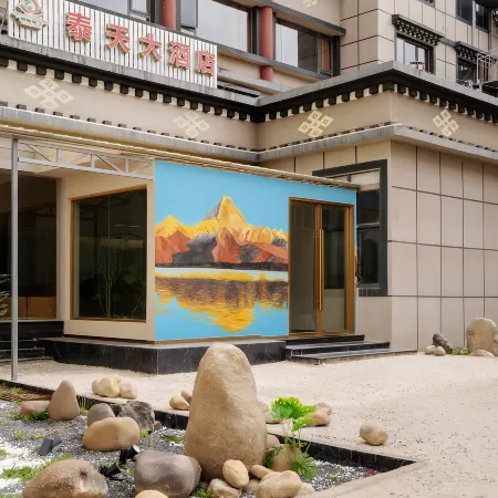 Skyline Hotel