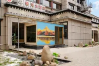 泰天ホテル 稲城