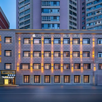 Zhenmei Hotel (Lanzhou Zhongshan Bridge Lanzhou University Second Hospital) 시관 모스크 주변 호텔