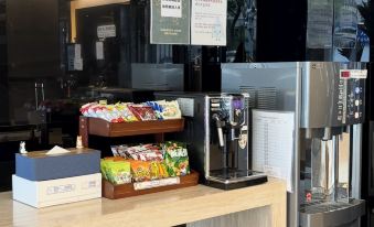 Fooyee Hotel - Yizhong