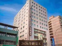 Fosen Hotel Hotels near North District