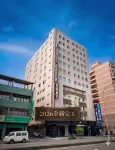 Fosen Hotel Hotels in 