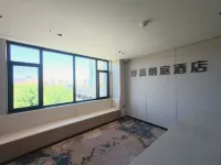 Ye Jia Hotel