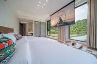 Tonglu Qimu Qiushan Homestay (OMG Heartbeat Park)