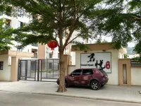 JUN YUE Hotel【Abuja No.8 Branch | Chinese-friendly | Three meals daily | 24-hour security patrol】 Ξενοδοχεία στην πόλη Αμπούζα
