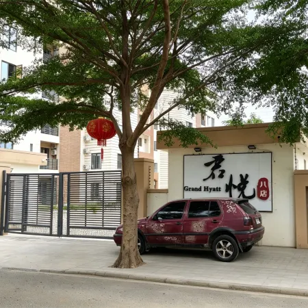 JUN YUE Hotel【Abuja No.8 Branch | Chinese-friendly | Three meals daily | 24-hour security patrol】