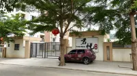 JUN YUE Hotel【Abuja No.8 Branch | Chinese-friendly | Three meals daily | 24-hour security patrol】