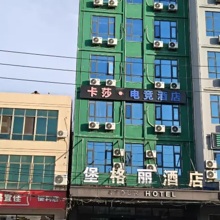 Hotel Fort Gri