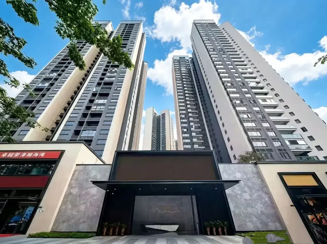 Baiman Executive International Hotel Apartments - Sai Kung