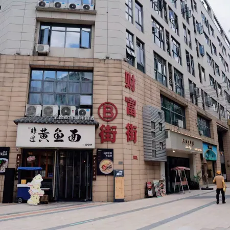 Tuke China Hotel