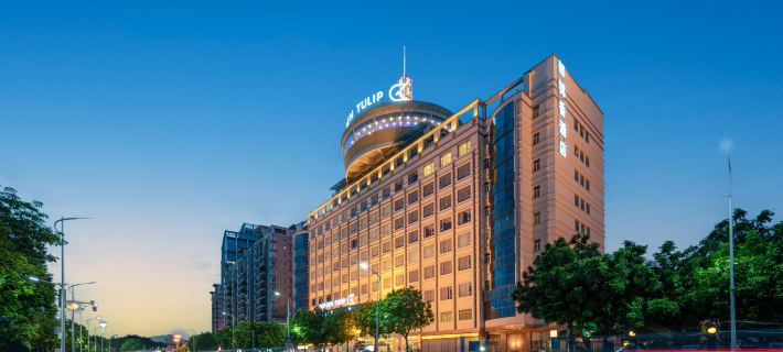 Maihao International Hotel Hotels in Heyuan
