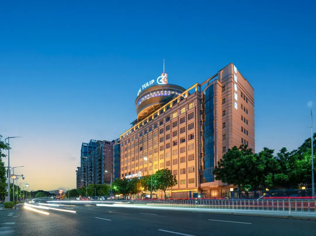 Maihao International Hotel - Heyuan