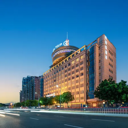 Maihao International Hotel