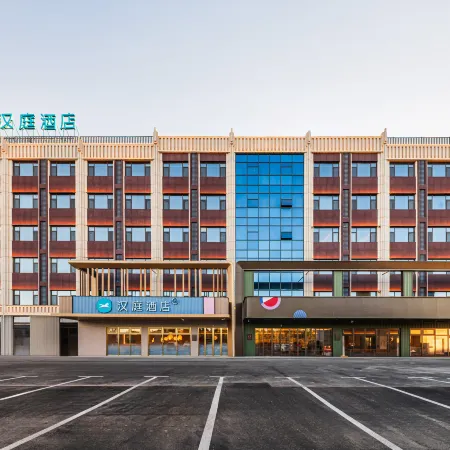 Hanting Hotel (Xintianrun Branch, Urumqi Tianshan International Airport) Отели рядом с Аэропорт Урумчи