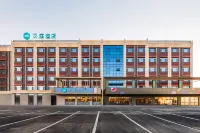 Hanting Hotel (Xintianrun Branch, Urumqi Tianshan International Airport) Hotels in Urumqi
