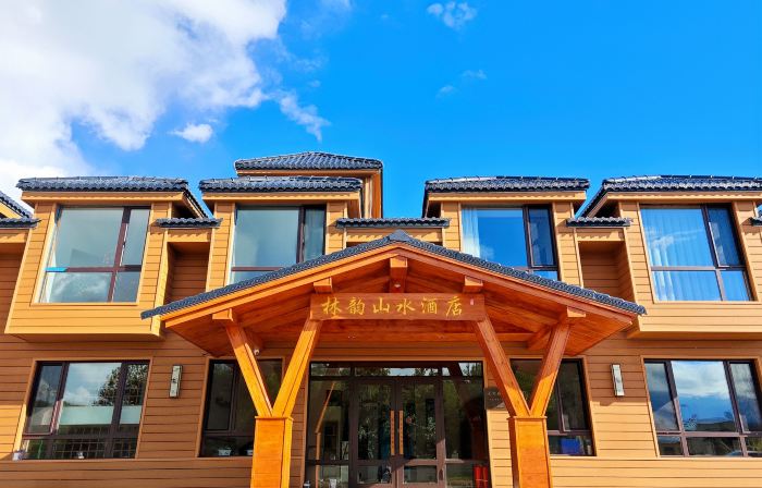 mohe  lin yun shan shui jiu dian bei ji cun dian