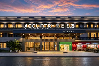 Country Inn & Suites by Radisson Hotel di 