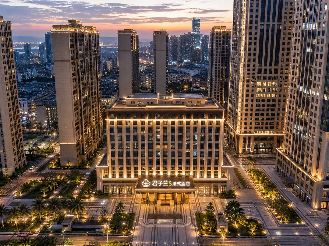 Clivia S Hotel - Haikou