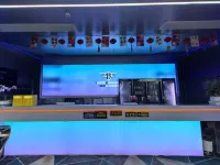 Rapid E-sports Hotel Hotels in Chongyi