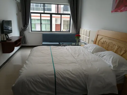 Wangshanju Homestay