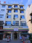 Nanzhao Feiyu Hotel - 2-Star