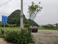 Zhiyi Hotel - Park Yeri