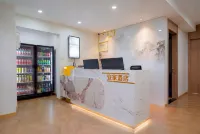 Anjia Hotel (Workers' Stadium Chaoyangmen Subway Station) - 신규