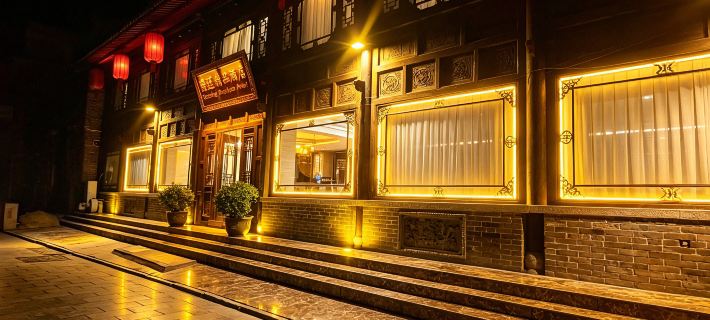 Manting Selection Private Holiday Courtyard Hotel (Pingyao Ancient City, Encounter Pingyao Branch) Các khách sạn ở Bình Dao