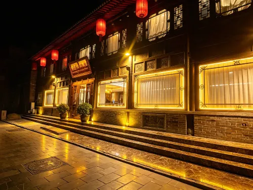 Pingyao Manting Boutique Inn