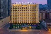 Xicheng Yiju Hotel ( Wuhan Railway Station& Wuhan Happy Valley) Hotel di Distrik Qingshan