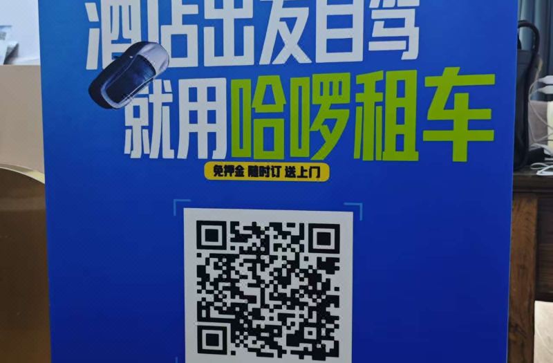 Qingdao Jinsha Lansu Seaview Hotel Apartment (Golden Beach Beer City) photo 2