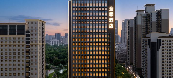 Ji Hotel Wuhan Hankou Xinhua Road Hotels in Wuhan