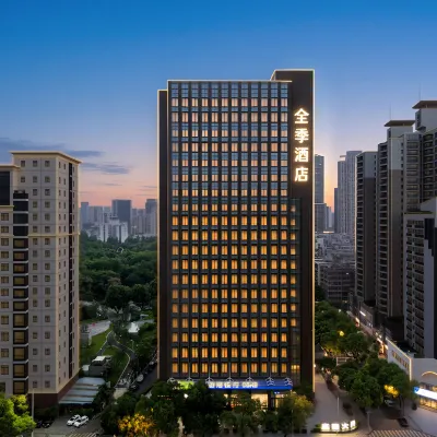 全季武漢漢口金融中心新華路酒店 鄰近寻礼门的酒店