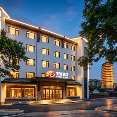 Bowen Hotel Hotels near Tianning Temple