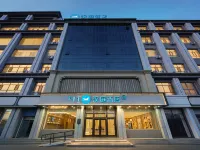 HanTing Hotel (Ulanhot Wuyi Square) โรงแรมในอูลานฮอต