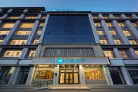 HanTing Hotel (Ulanhot Wuyi Square)
