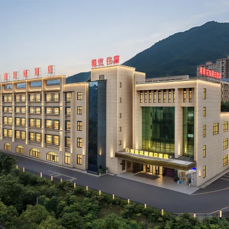 Gaozhiyuan Hotel
