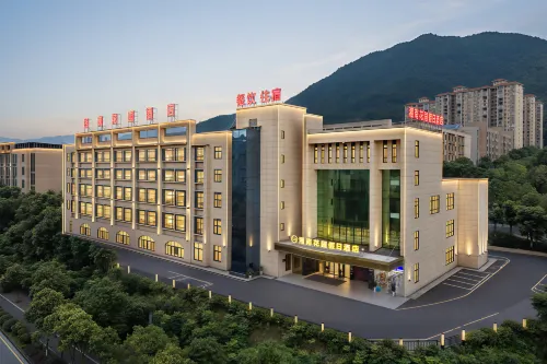 Gaozhiyuan Hotel