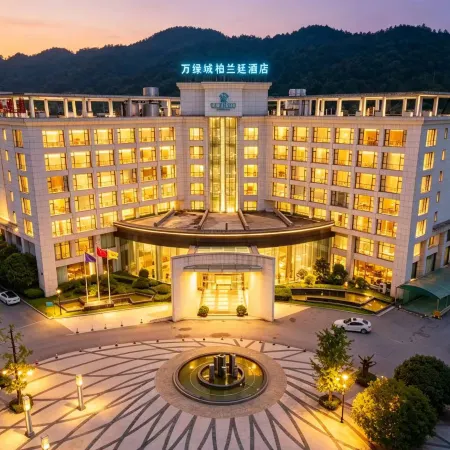 Wanlvcheng Perenc Hotel