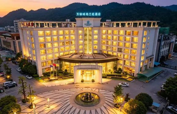 萬綠城柏蘭廷酒店（安順關嶺民族文化廣場店）