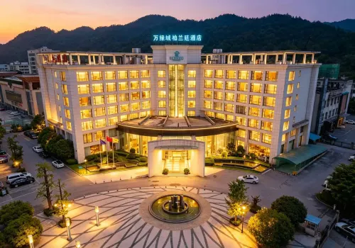 Wanlvcheng Perenc Hotel - Gym