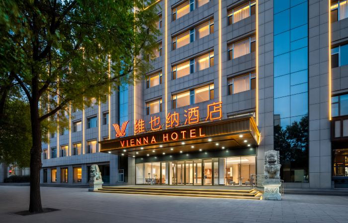 Vienna Hotel (Ordos Wanda)