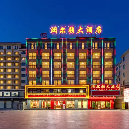 Lanerdun Grand Hotel (Dongfang High-speed Railway Station)