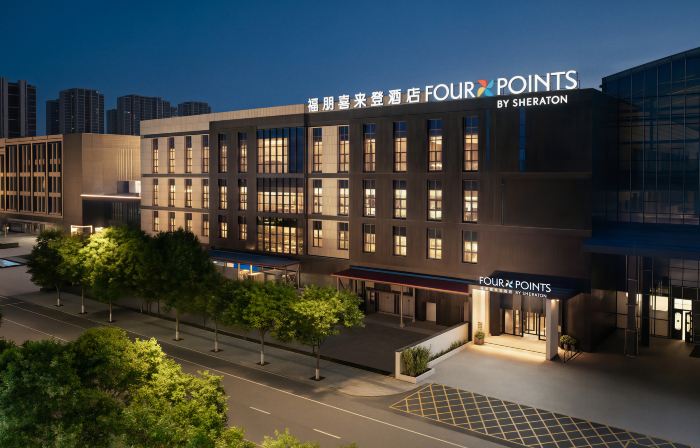 Yinchuan Xingqing  Four Points by Sheraton Hotel