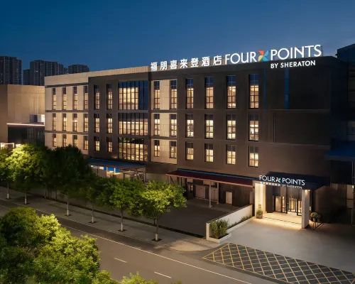Yinchuan Xingqing  Four Points by Sheraton Hotel Hotels in Yinchuan