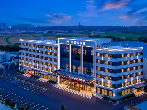 Meilifeng Hotel (Rongcheng High Speed Railway Station)