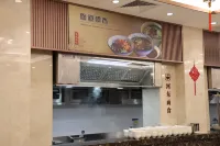 運城賓館 - 早餐