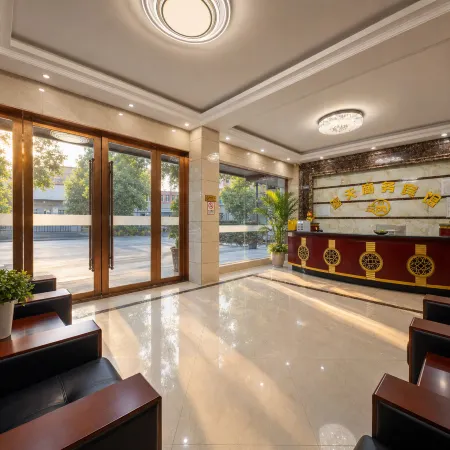 Yushan Lantian Grand Hotel