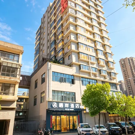 qian hotel